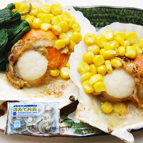 片貝ホタテ　1パック