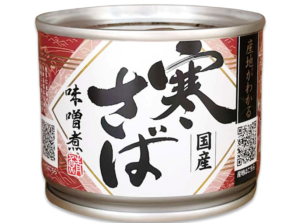 寒さば味噌煮 190g 24缶入り　賞味期限2027/2/27 Amazon | キョクヨー さば味噌煮 190g×24個 | キョクヨー | 魚介