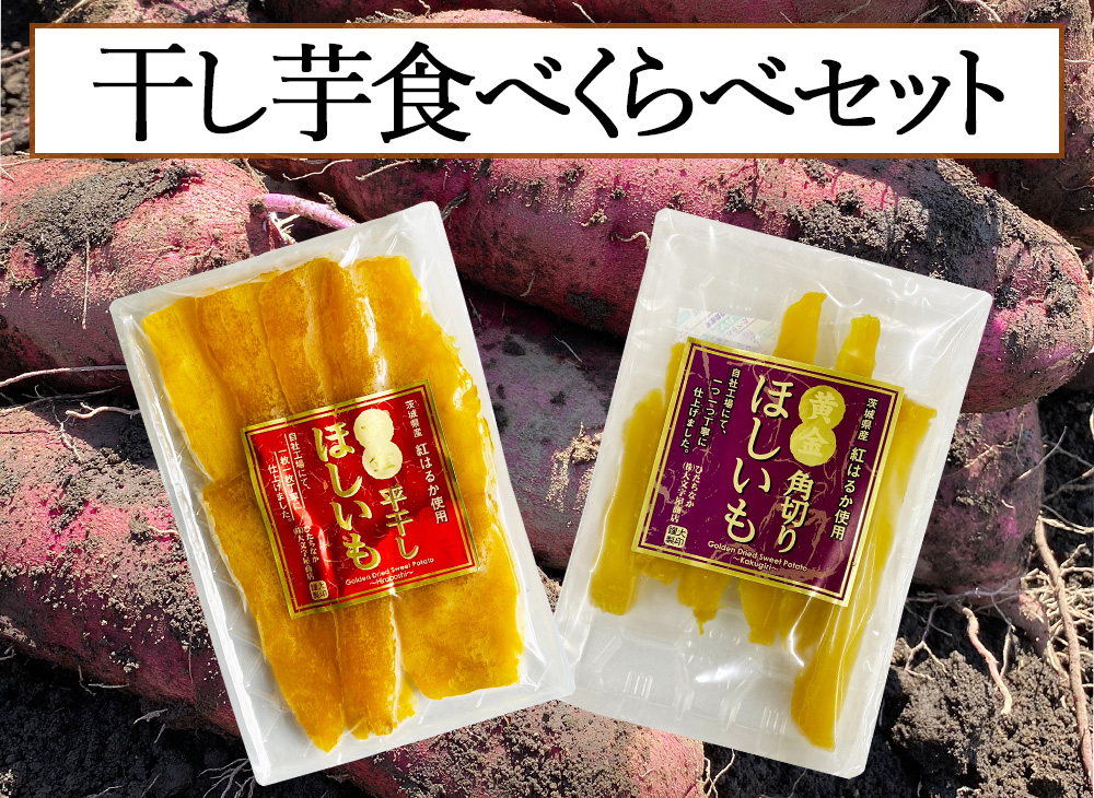 セット｜横浜冷凍(株)公式オンラインショップ DELI yokorei(デリヨコレイ)