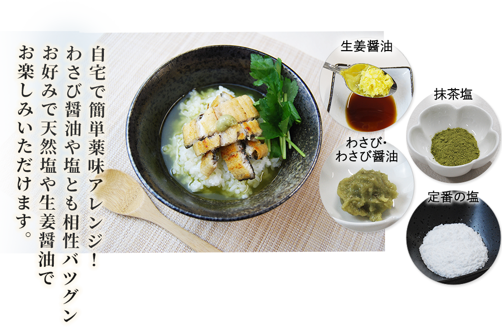 メイン