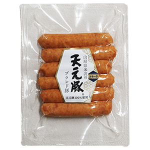 天元豚ソーセージ（スモーク）