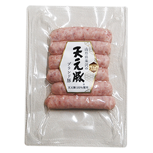 天元豚ソーセージ（ノンスモーク）