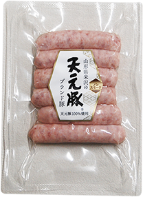 天元豚ソーセージ（ノンスモーク）