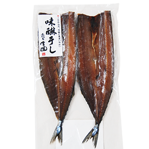 真ほっけ