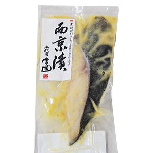 金目