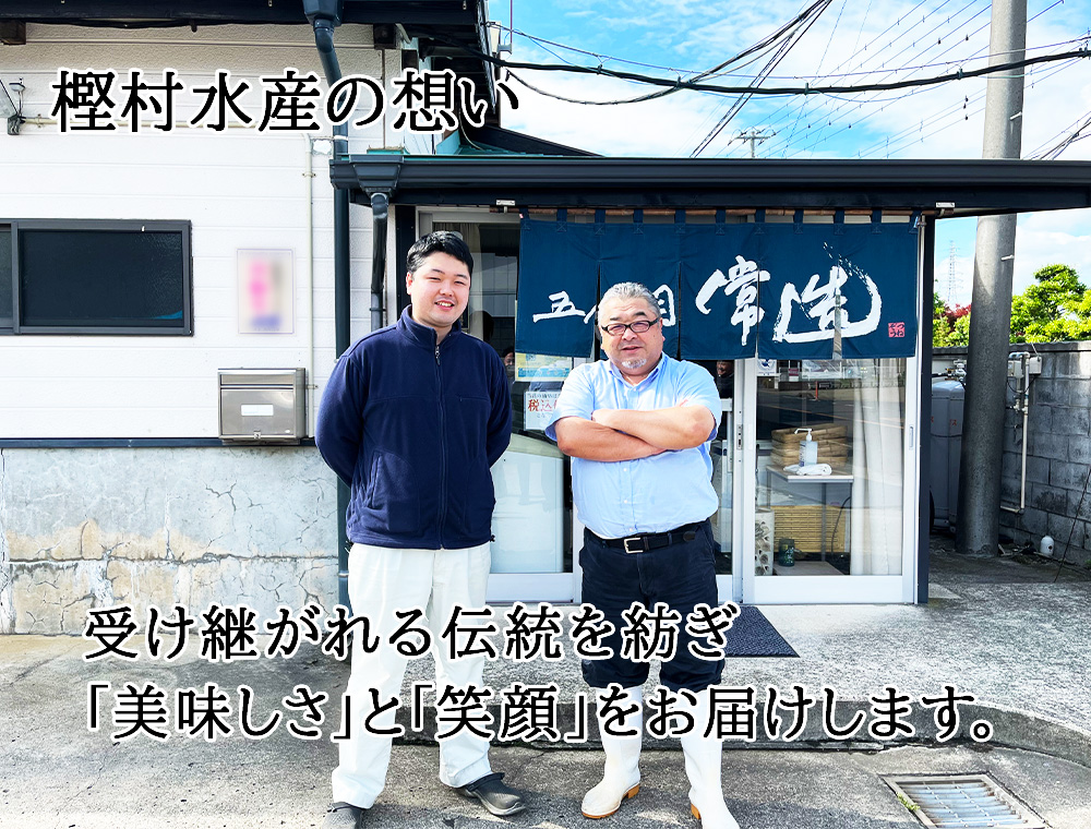 ２人