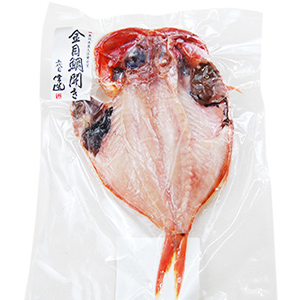 金目