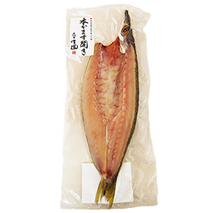 かます